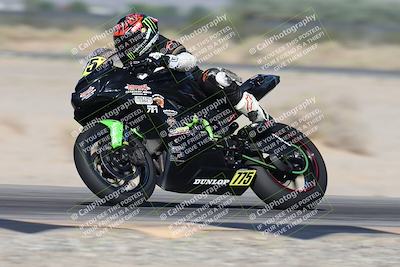 media/Oct-03-2025-CVMA Friday Practice (Fri) [[0c1e57b650]]/2-Racer 1/Session 2-Turn 3/